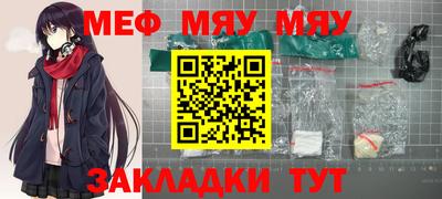 кокаин перу Усть-Илимск