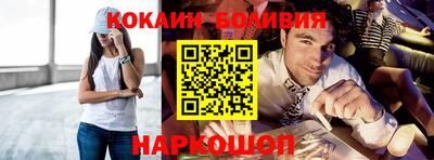 ПСИЛОЦИБИНОВЫЕ ГРИБЫ Усть-Джегута