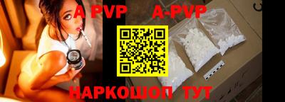 ПСИЛОЦИБИНОВЫЕ ГРИБЫ Усть-Джегута