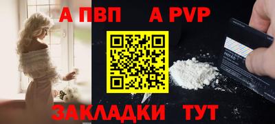 кокаин перу Усть-Илимск