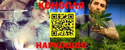 кокаин перу Усть-Илимск