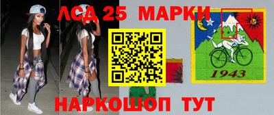 соль курить ск Чапаевск