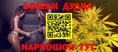 ПСИЛОЦИБИНОВЫЕ ГРИБЫ Усть-Джегута