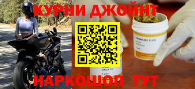 кокаин перу Усть-Илимск