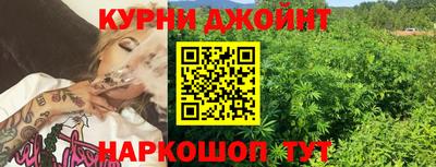 трава Уссурийск