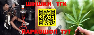 кокаин перу Усть-Илимск