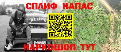 кокаин перу Усть-Илимск