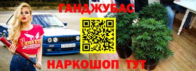 кокаин перу Усть-Илимск