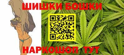 кокаин перу Усть-Илимск
