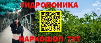 кокаин перу Усть-Илимск