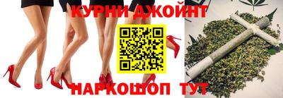 ПСИЛОЦИБИНОВЫЕ ГРИБЫ Усть-Джегута