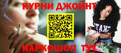 трава Уссурийск