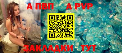 ПСИЛОЦИБИНОВЫЕ ГРИБЫ Усть-Джегута