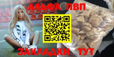ПСИЛОЦИБИНОВЫЕ ГРИБЫ Усть-Джегута