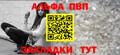 ПСИЛОЦИБИНОВЫЕ ГРИБЫ Усть-Джегута
