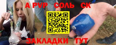 кокаин перу Усть-Илимск