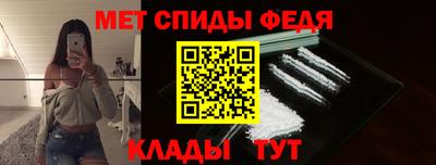 ПСИЛОЦИБИНОВЫЕ ГРИБЫ Усть-Джегута