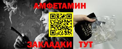 кокаин перу Усть-Илимск