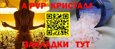 кокаин перу Усть-Илимск