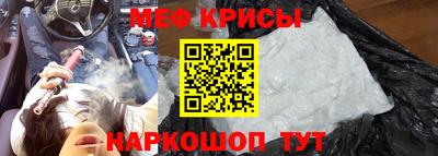 ПСИЛОЦИБИНОВЫЕ ГРИБЫ Усть-Джегута
