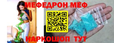ПСИЛОЦИБИНОВЫЕ ГРИБЫ Усть-Джегута