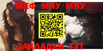 ПСИЛОЦИБИНОВЫЕ ГРИБЫ Усть-Джегута