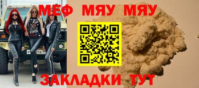 ПСИЛОЦИБИНОВЫЕ ГРИБЫ Усть-Джегута